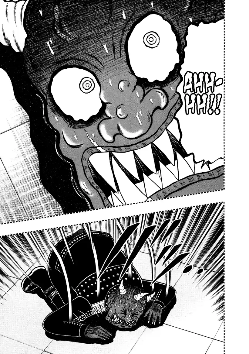 Tohai Densetsu Akagi Vol.29 Ch.253