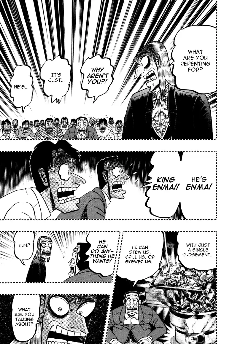 Tohai Densetsu Akagi Vol.29 Ch.253