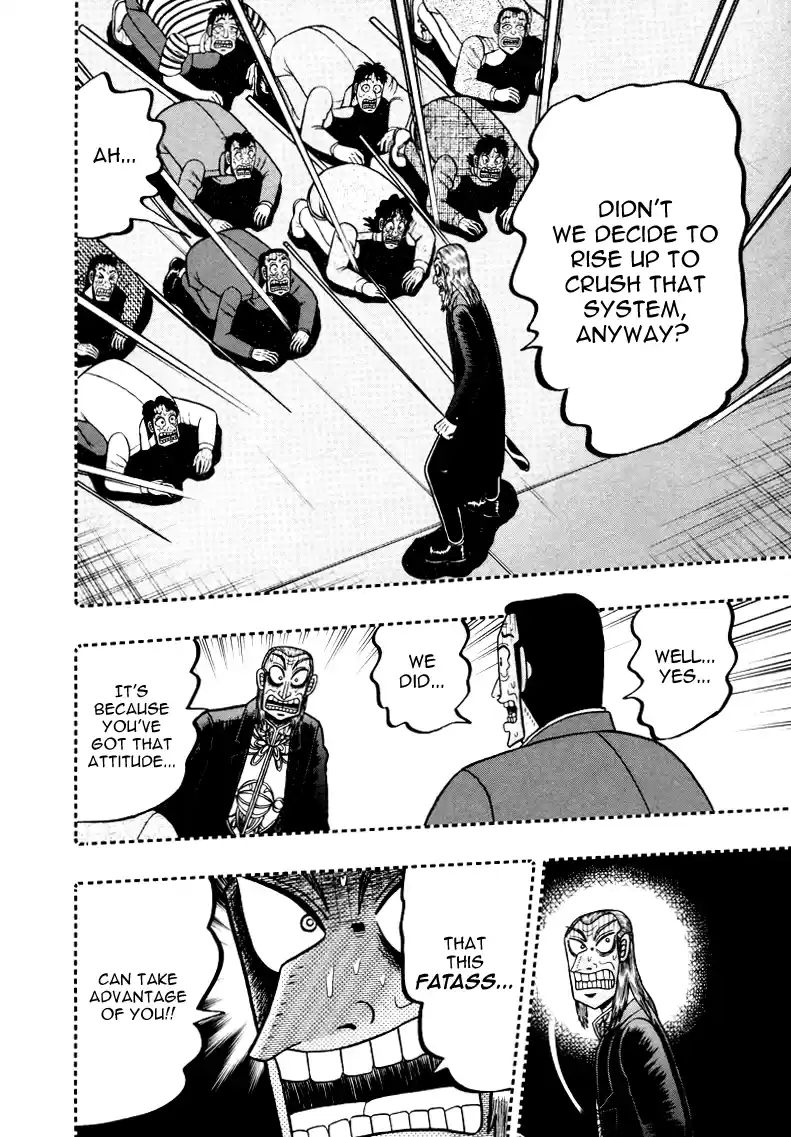 Tohai Densetsu Akagi Vol.29 Ch.253