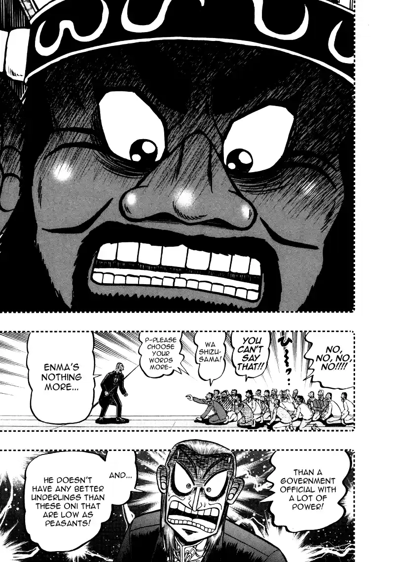 Tohai Densetsu Akagi Vol.29 Ch.253