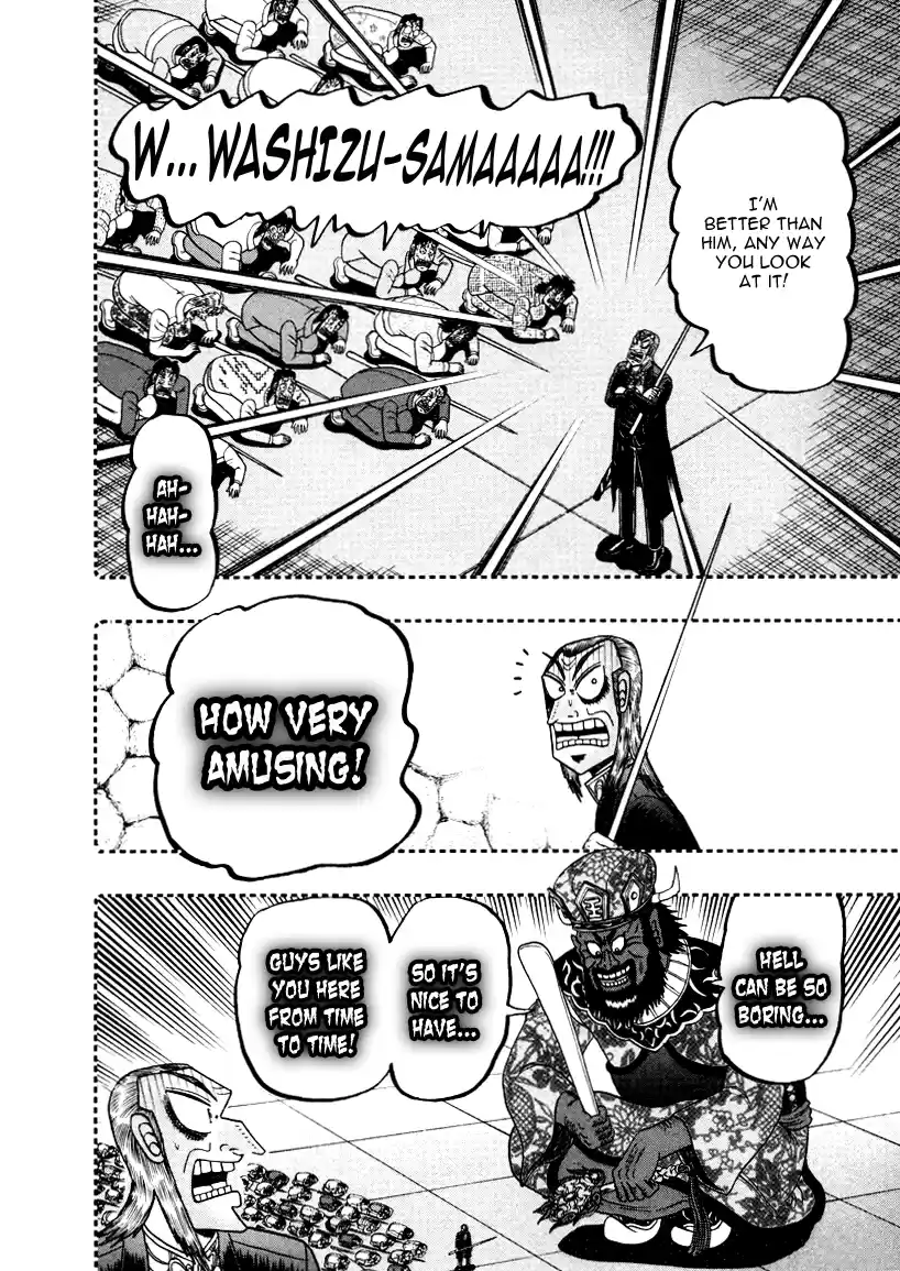 Tohai Densetsu Akagi Vol.29 Ch.253