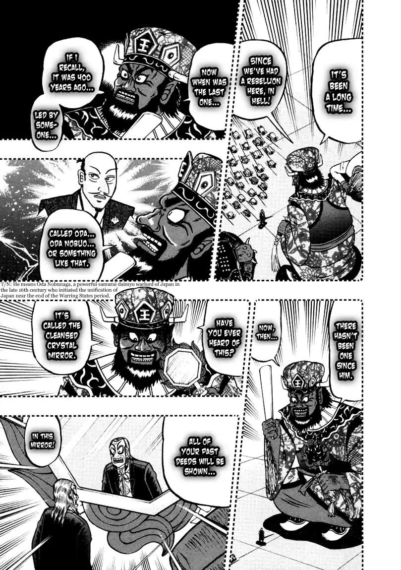 Tohai Densetsu Akagi Vol.29 Ch.253