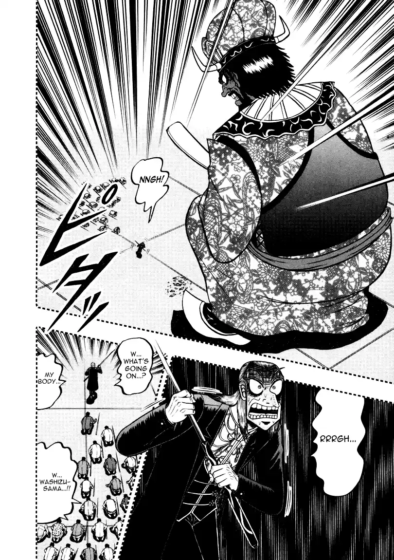 Tohai Densetsu Akagi Vol.29 Ch.253