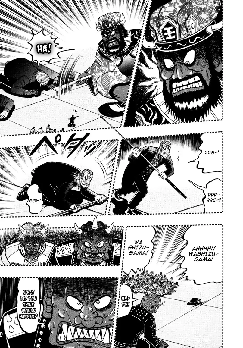 Tohai Densetsu Akagi Vol.29 Ch.253