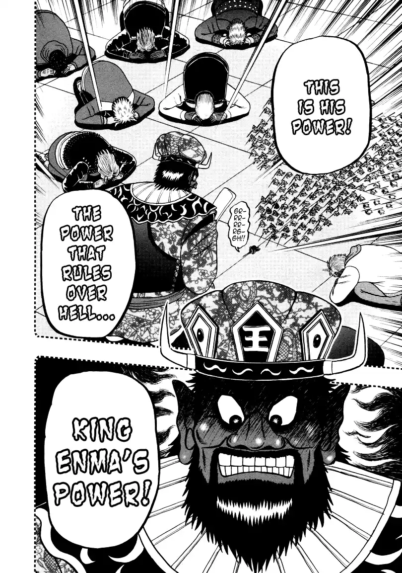 Tohai Densetsu Akagi Vol.29 Ch.253