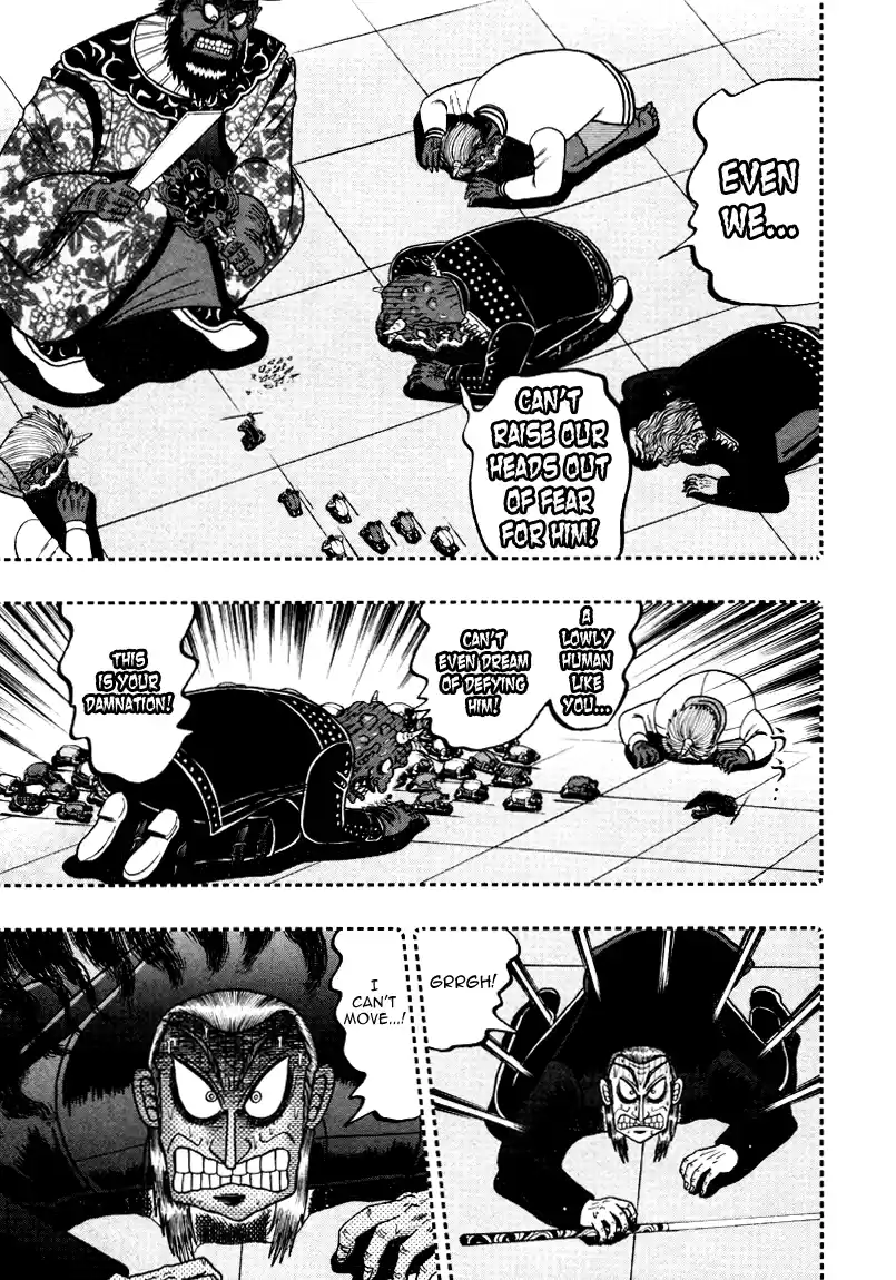 Tohai Densetsu Akagi Vol.29 Ch.253