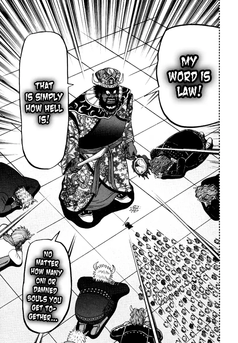 Tohai Densetsu Akagi Vol.29 Ch.253