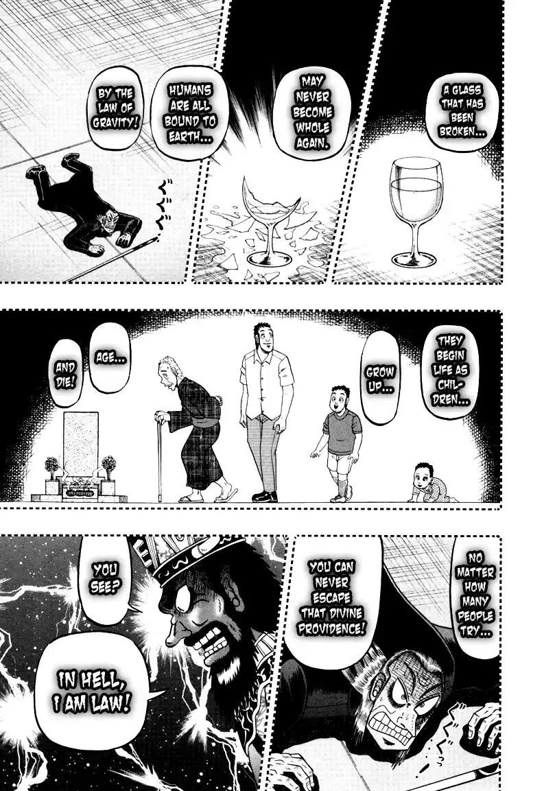 Tohai Densetsu Akagi Vol.29 Ch.254