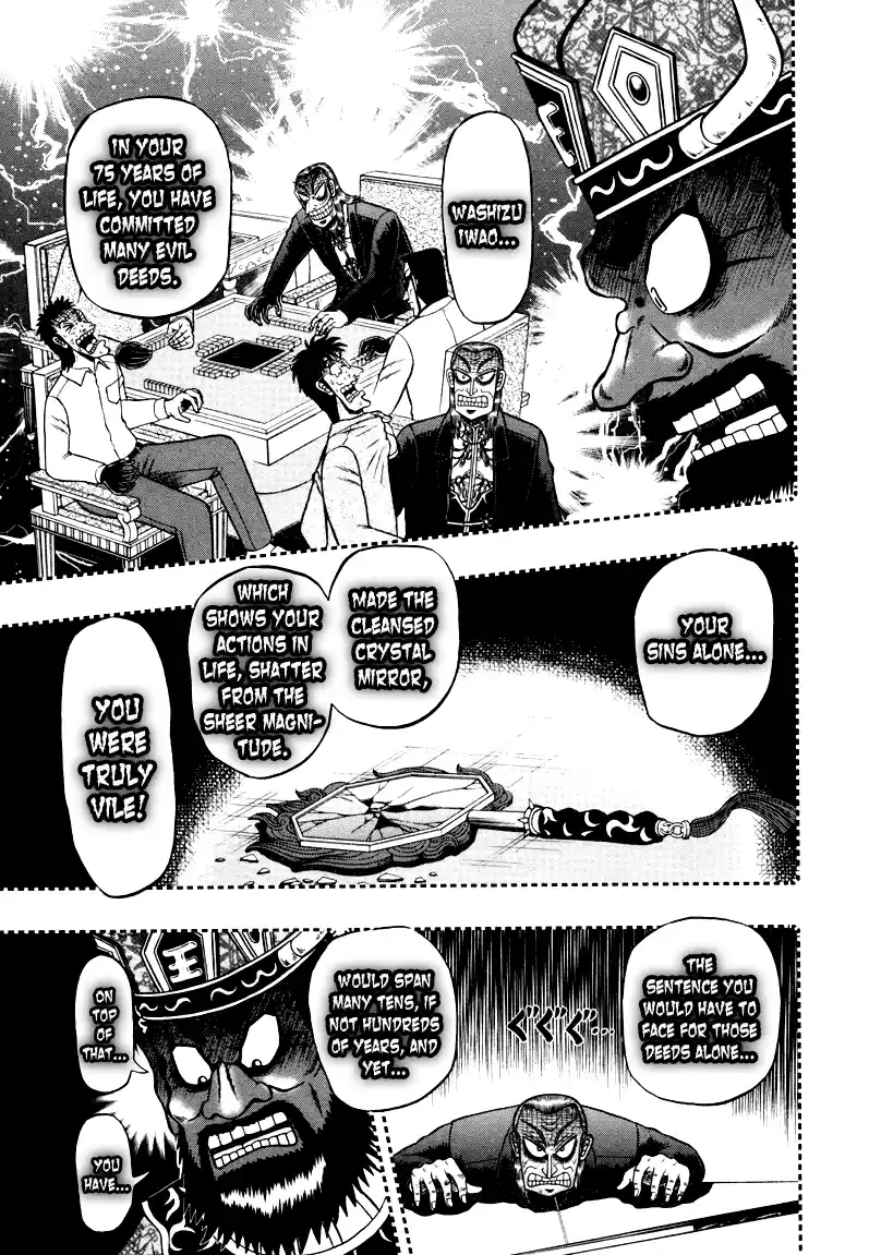 Tohai Densetsu Akagi Vol.29 Ch.254