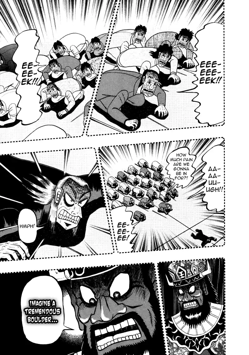 Tohai Densetsu Akagi Vol.29 Ch.254