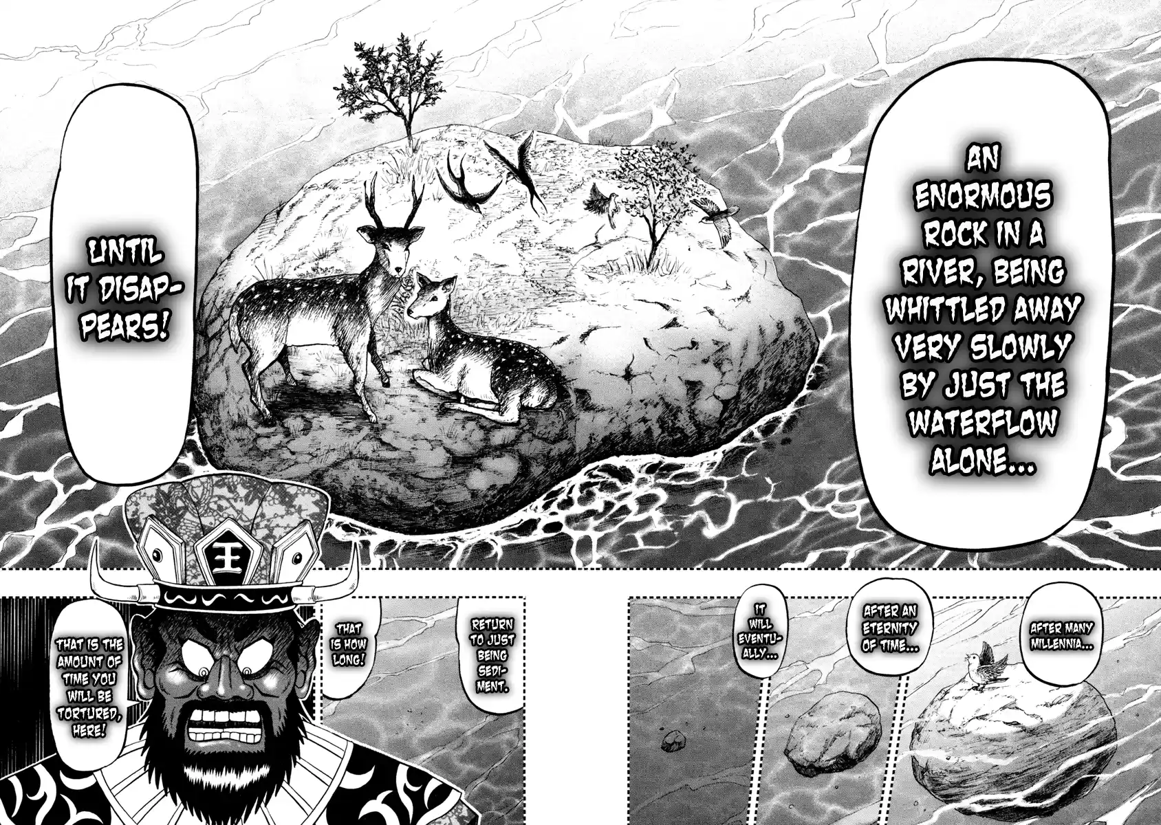 Tohai Densetsu Akagi Vol.29 Ch.254