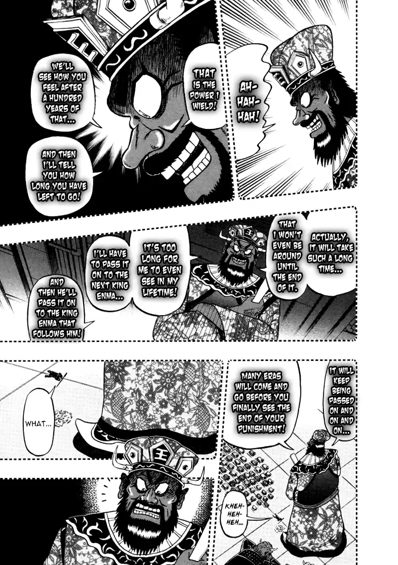 Tohai Densetsu Akagi Vol.29 Ch.254