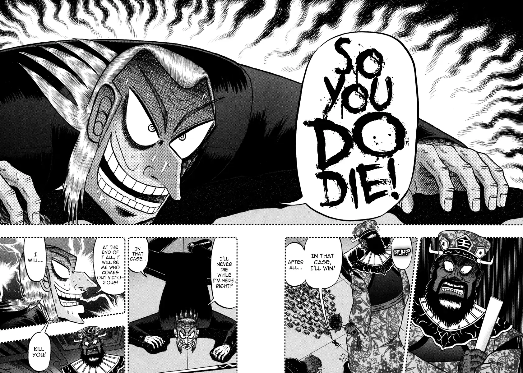 Tohai Densetsu Akagi Vol.29 Ch.254