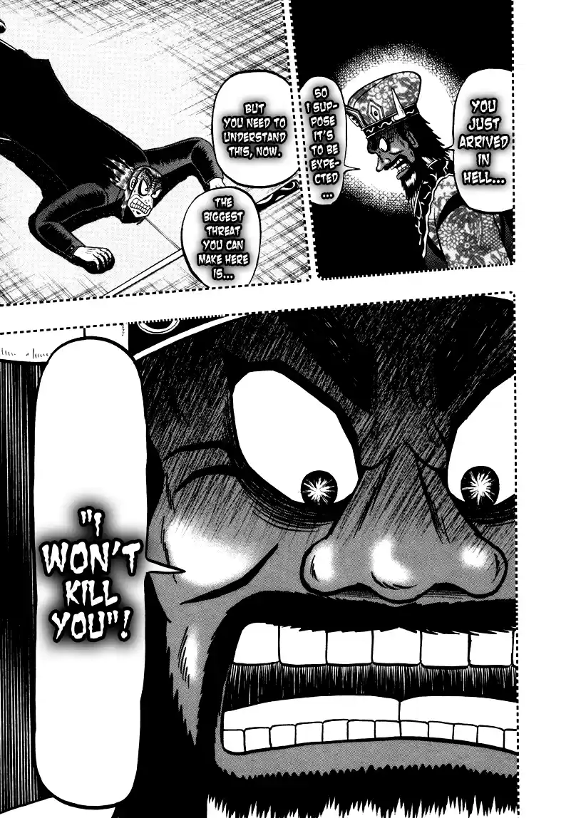 Tohai Densetsu Akagi Vol.29 Ch.254