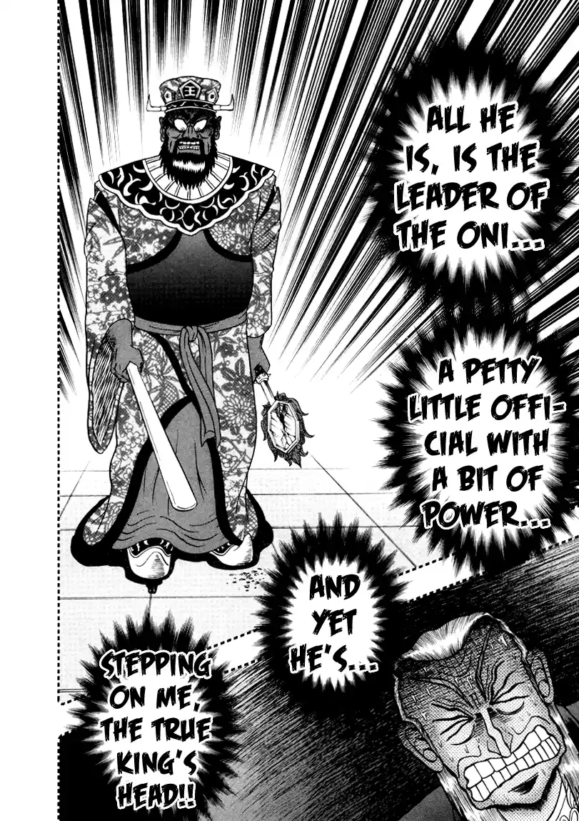 Tohai Densetsu Akagi Vol.29 Ch.254