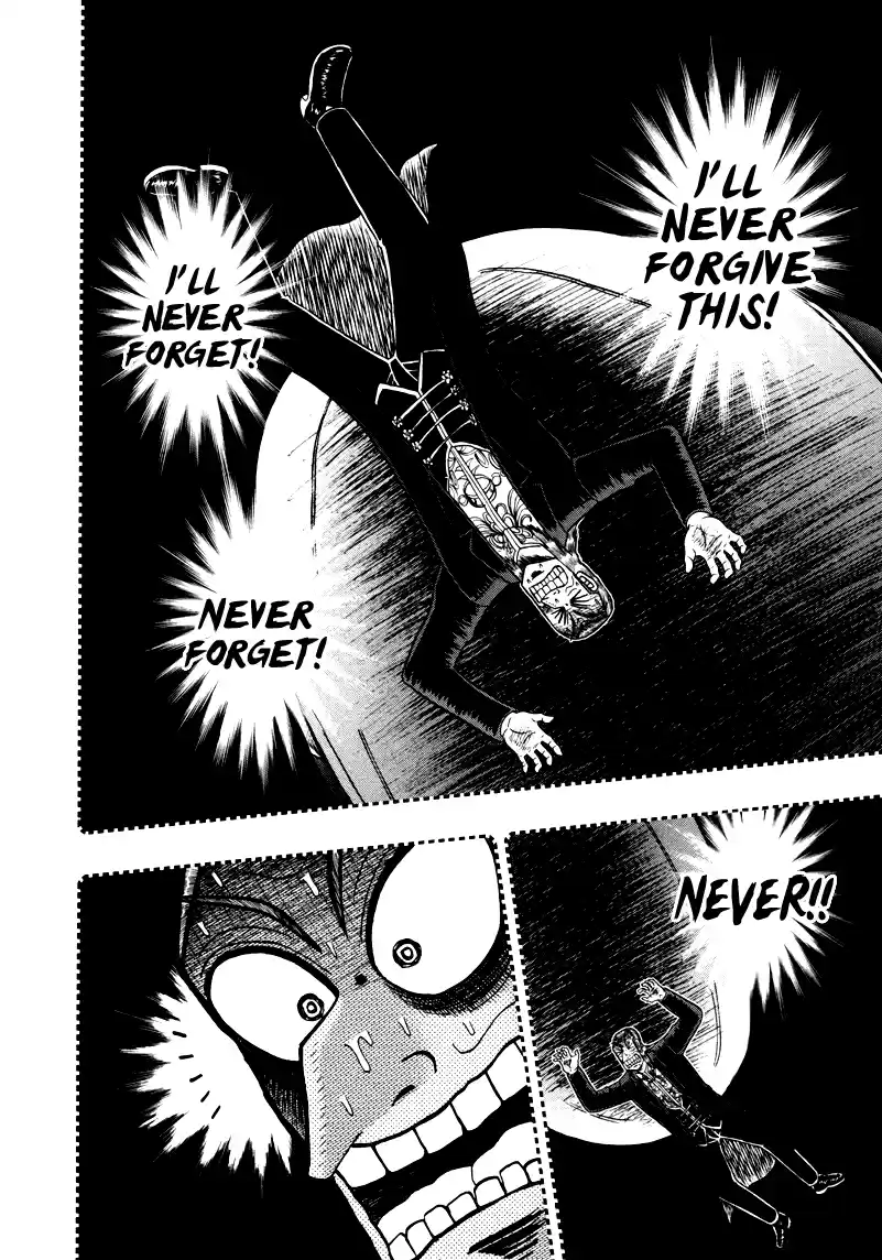 Tohai Densetsu Akagi Vol.29 Ch.254