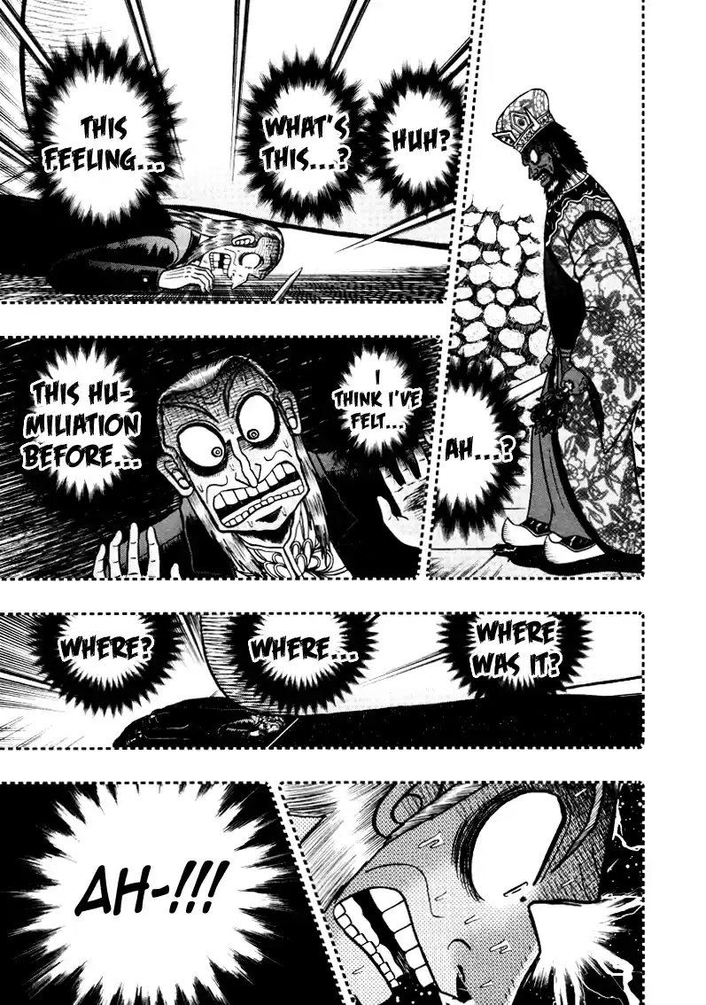 Tohai Densetsu Akagi Vol.29 Ch.254