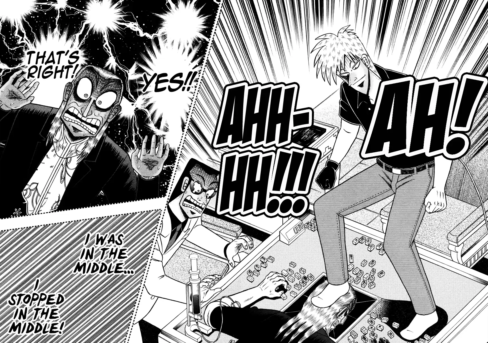 Tohai Densetsu Akagi Vol.29 Ch.254