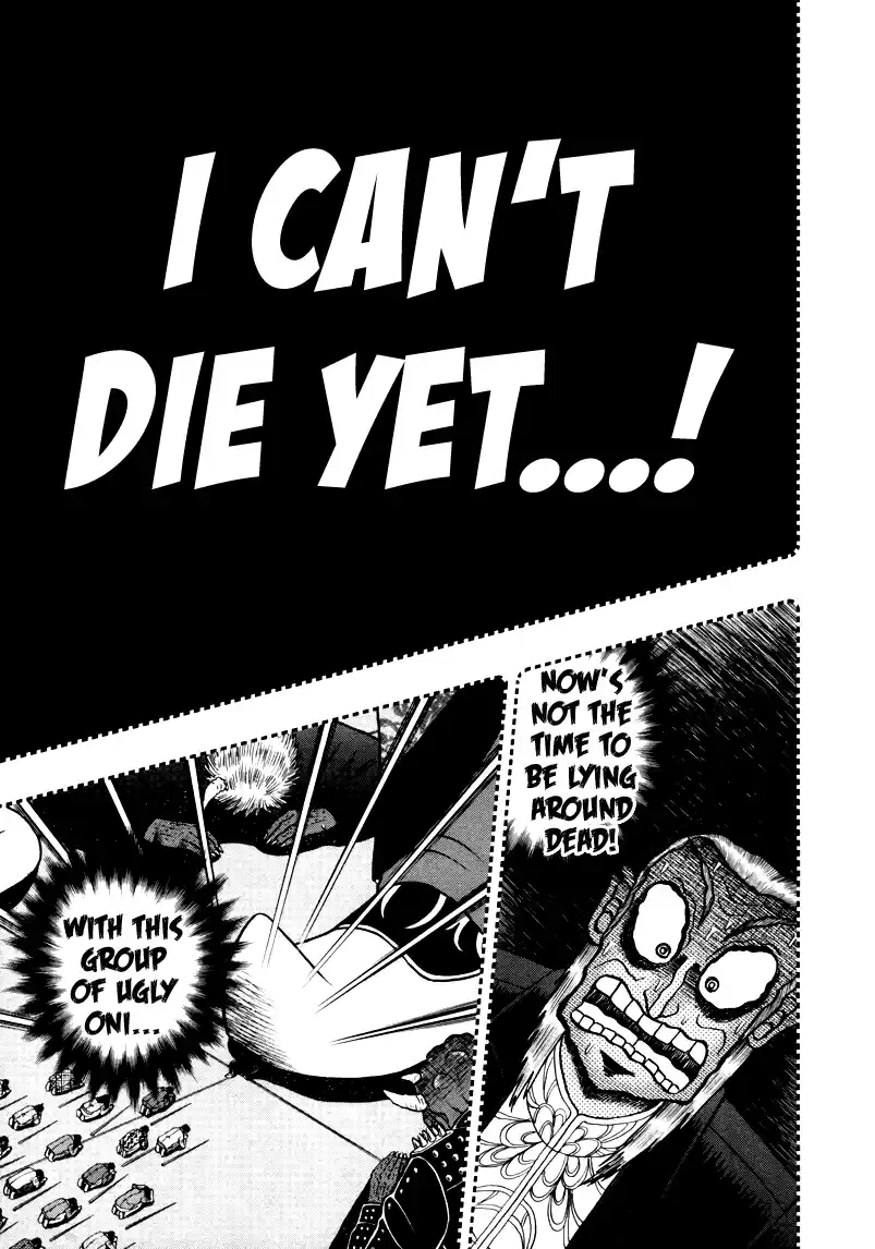 Tohai Densetsu Akagi Vol.29 Ch.255