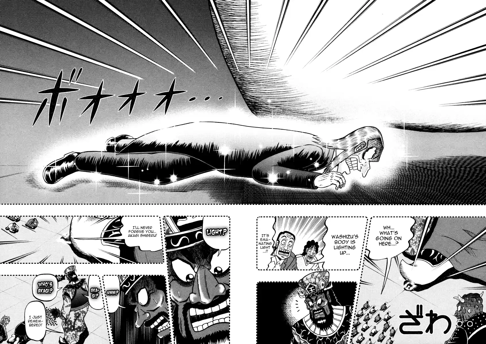 Tohai Densetsu Akagi Vol.29 Ch.255