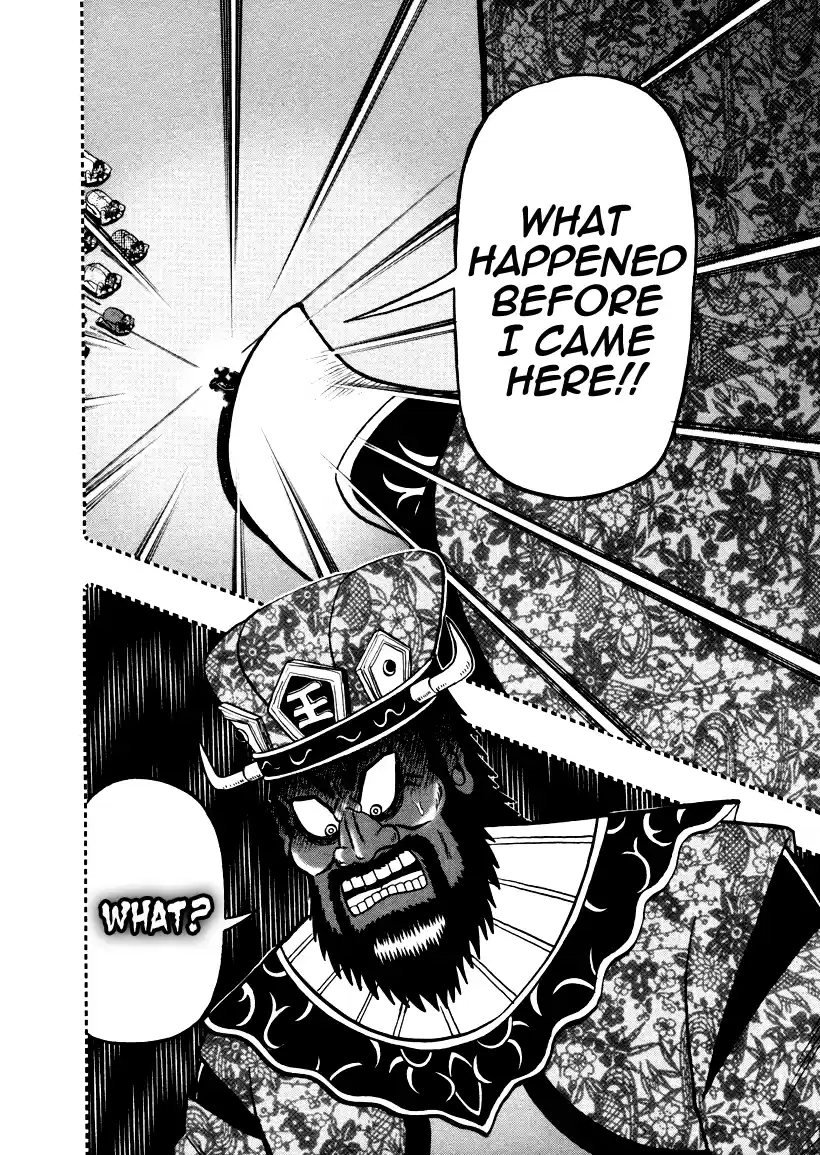 Tohai Densetsu Akagi Vol.29 Ch.255