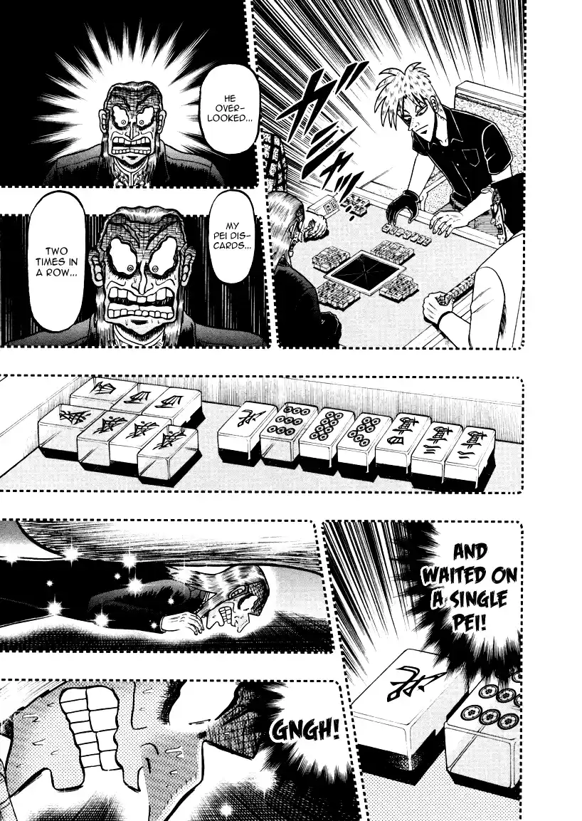 Tohai Densetsu Akagi Vol.29 Ch.255