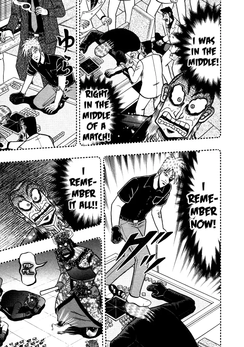 Tohai Densetsu Akagi Vol.29 Ch.255