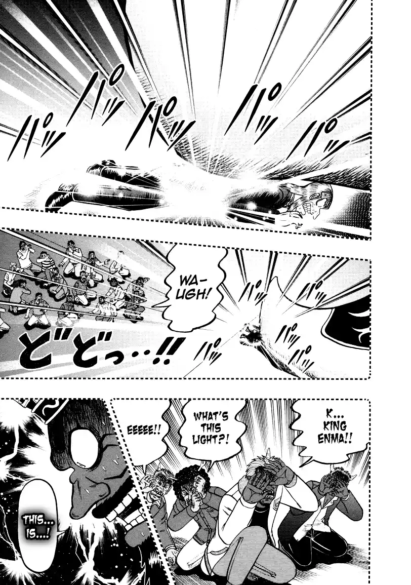 Tohai Densetsu Akagi Vol.29 Ch.255