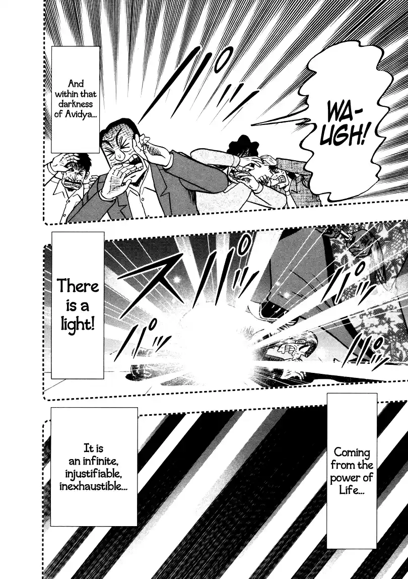 Tohai Densetsu Akagi Vol.29 Ch.255