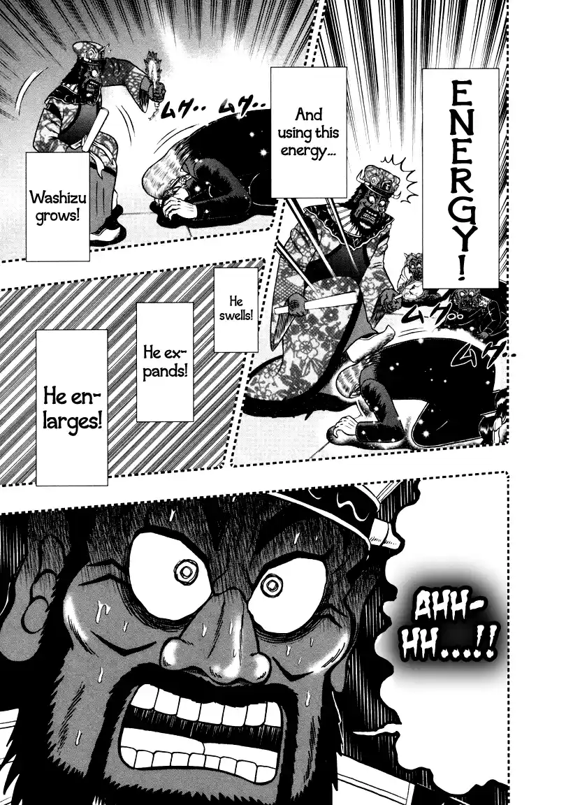 Tohai Densetsu Akagi Vol.29 Ch.255