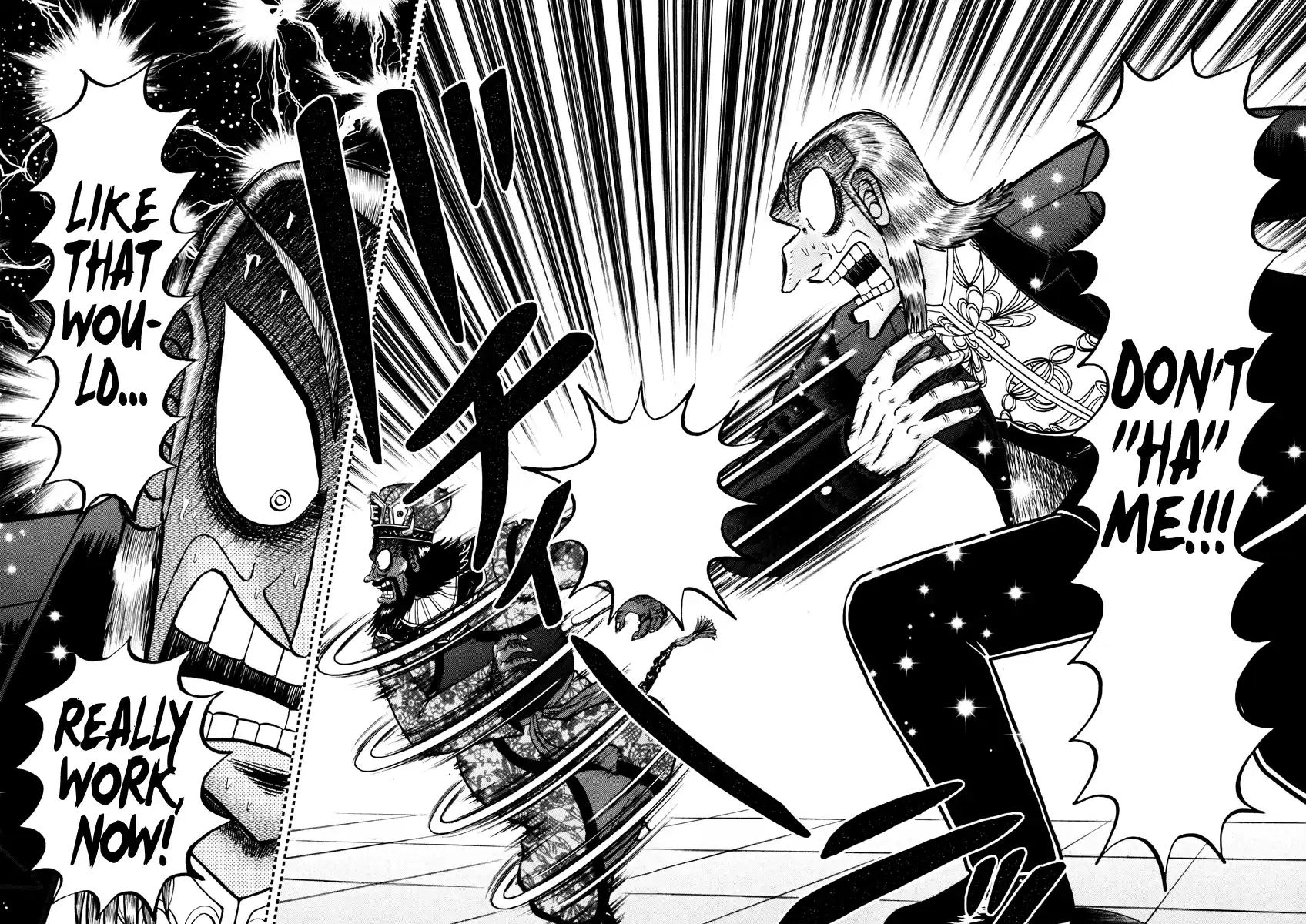 Tohai Densetsu Akagi Vol.29 Ch.255