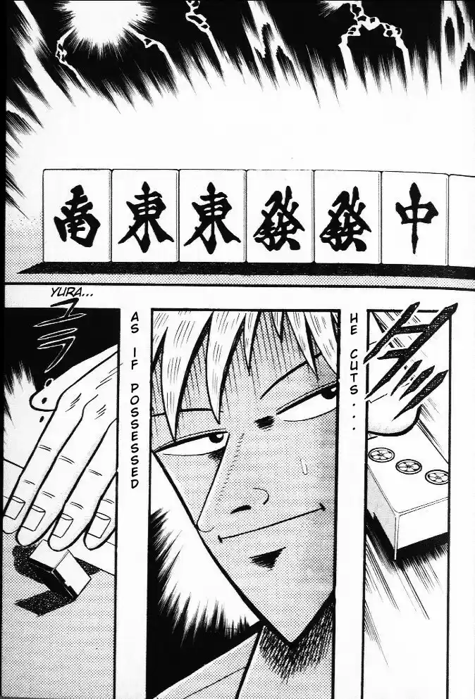 Tohai Densetsu Akagi Vol.3 Ch.19