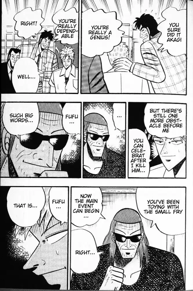 Tohai Densetsu Akagi Vol.3 Ch.19