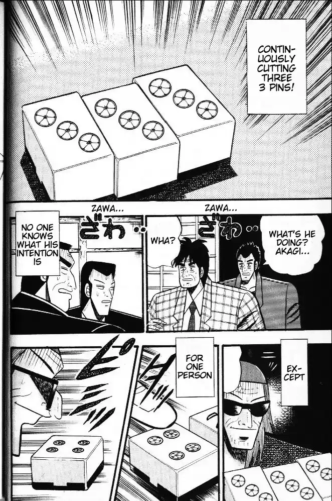 Tohai Densetsu Akagi Vol.3 Ch.20