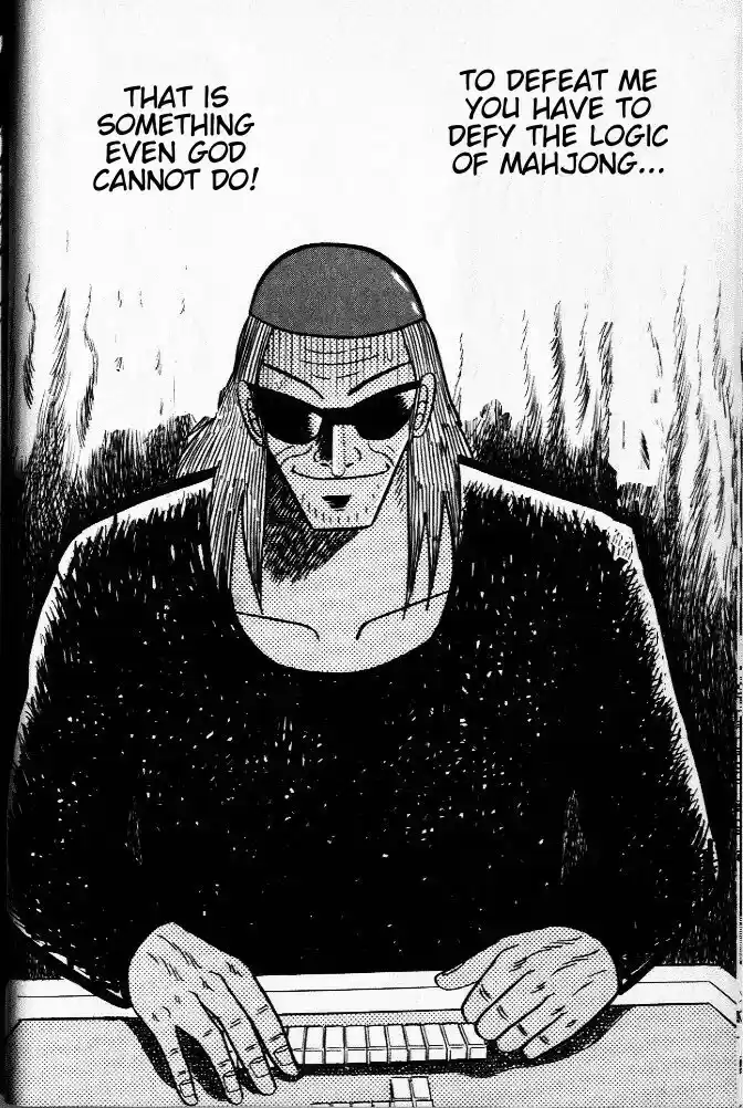 Tohai Densetsu Akagi Vol.3 Ch.20