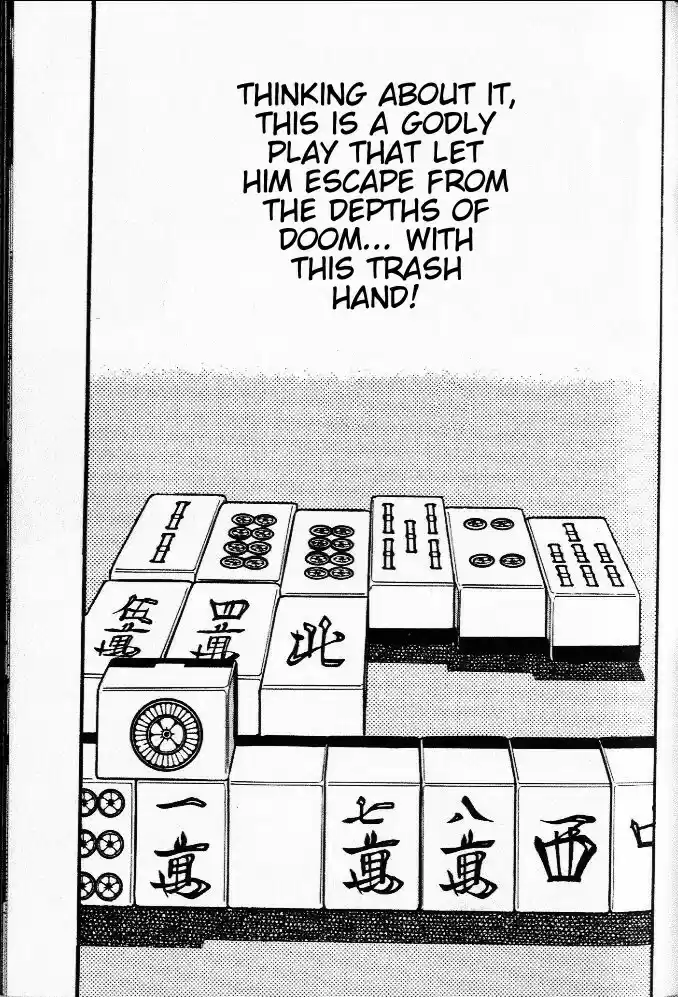 Tohai Densetsu Akagi Vol.3 Ch.22