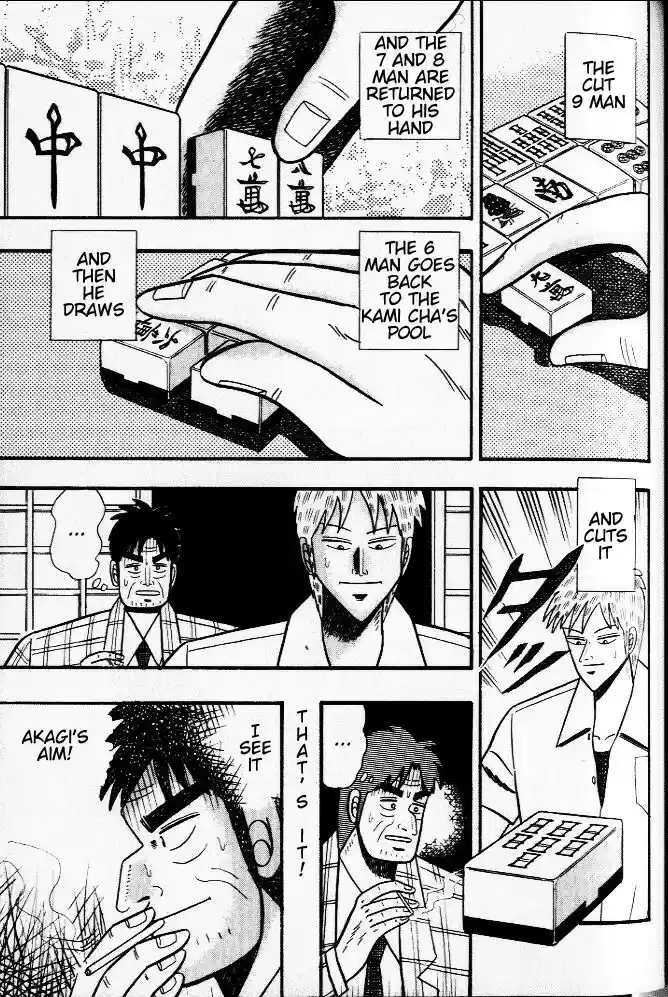 Tohai Densetsu Akagi Vol.3 Ch.23