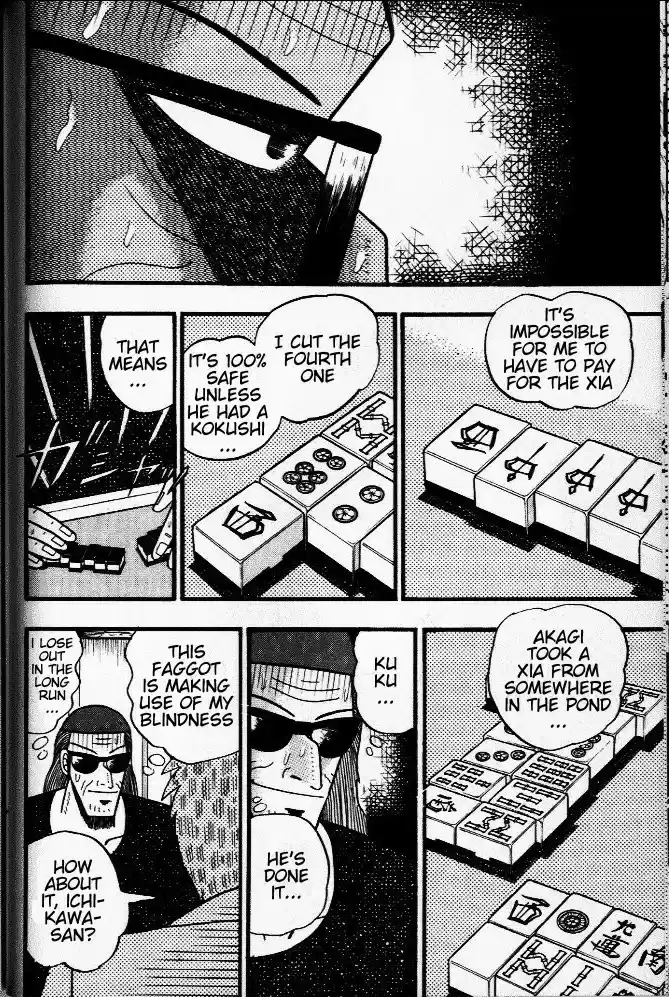 Tohai Densetsu Akagi Vol.3 Ch.24