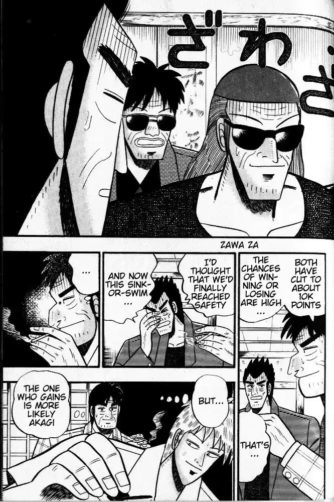 Tohai Densetsu Akagi Vol.3 Ch.24