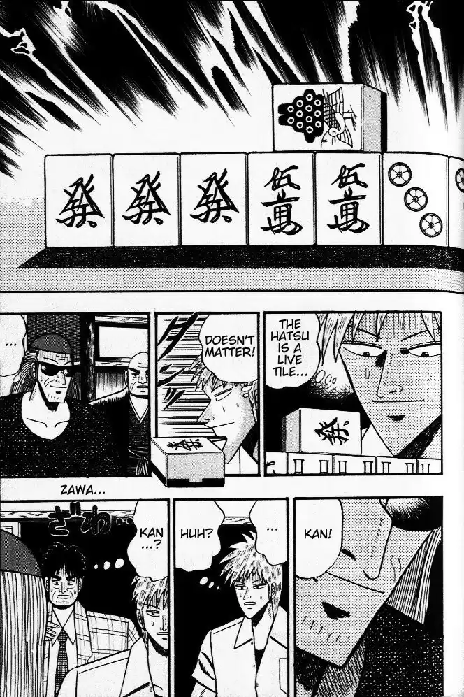 Tohai Densetsu Akagi Vol.3 Ch.24