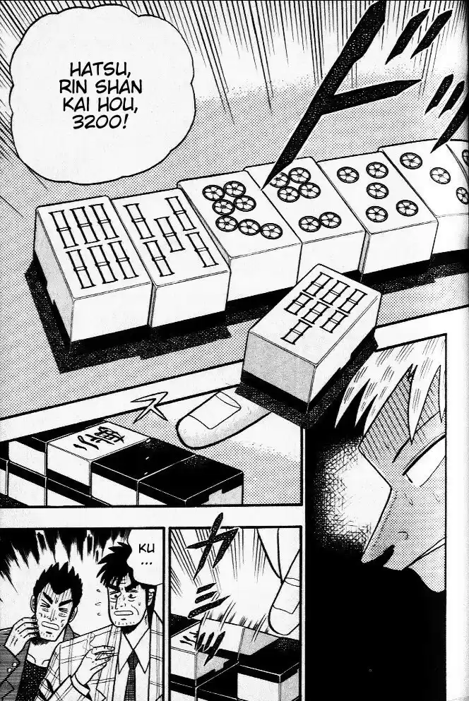 Tohai Densetsu Akagi Vol.3 Ch.24