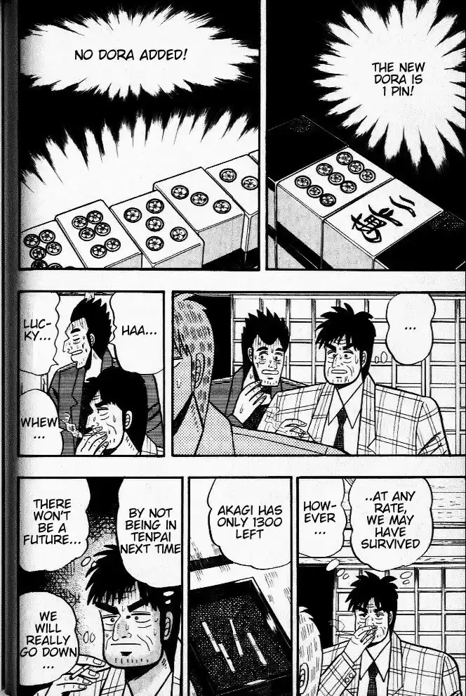 Tohai Densetsu Akagi Vol.3 Ch.24