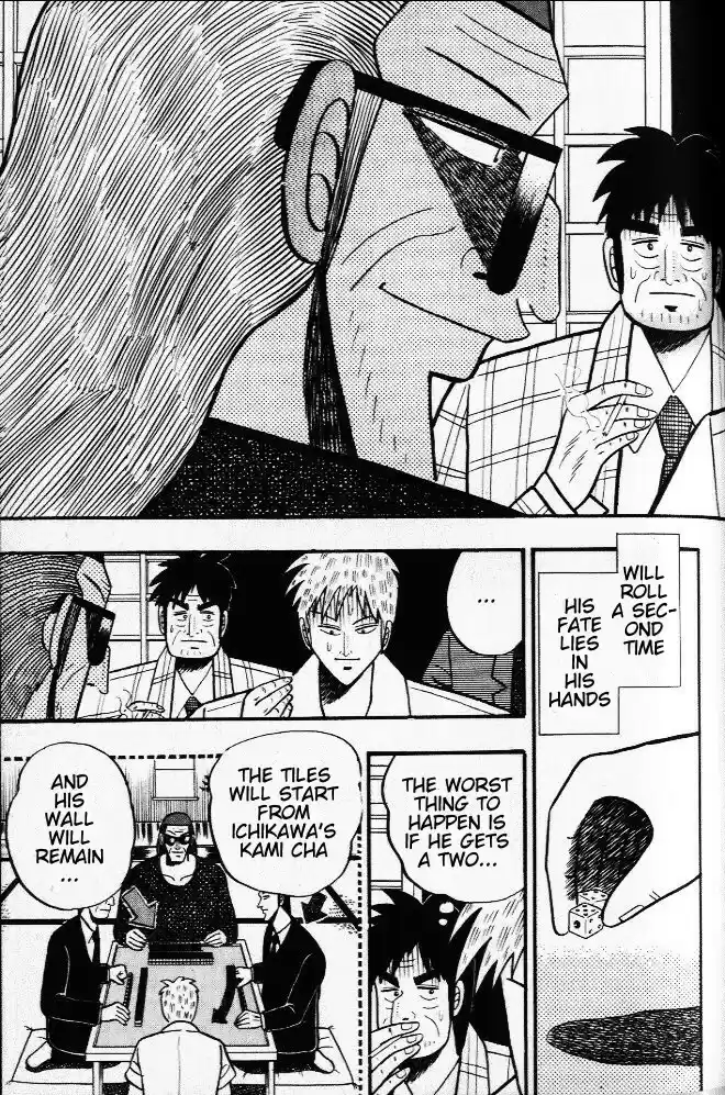 Tohai Densetsu Akagi Vol.3 Ch.25