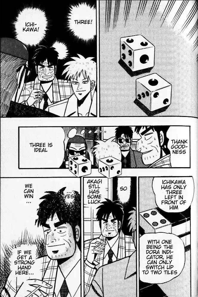 Tohai Densetsu Akagi Vol.3 Ch.25