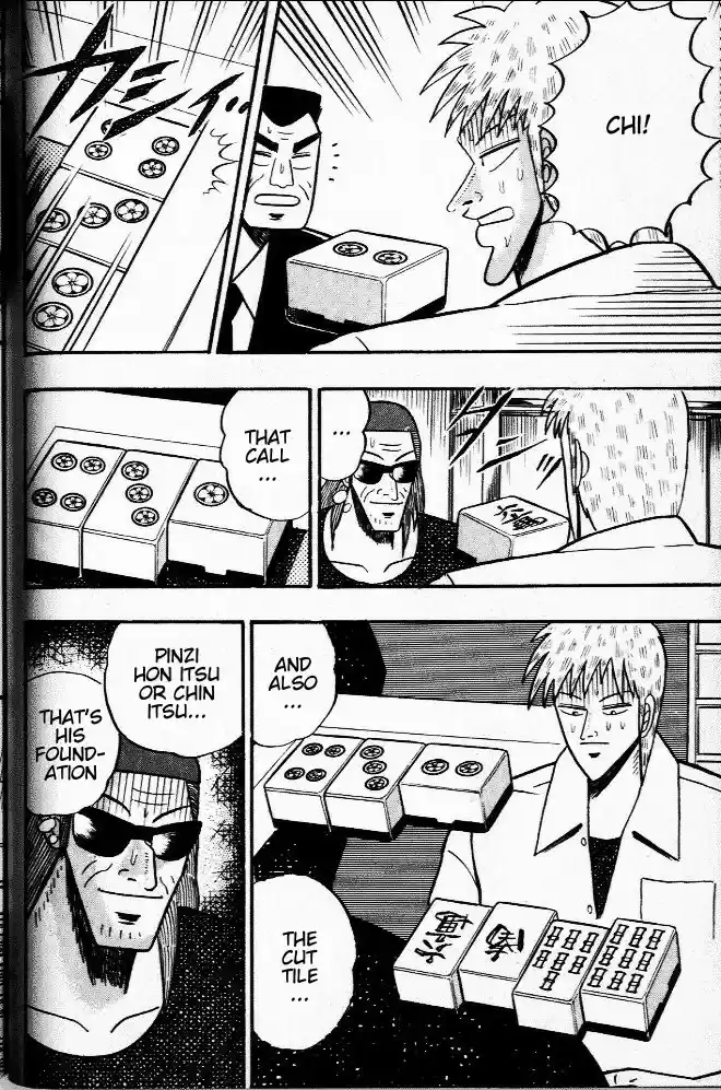 Tohai Densetsu Akagi Vol.3 Ch.25