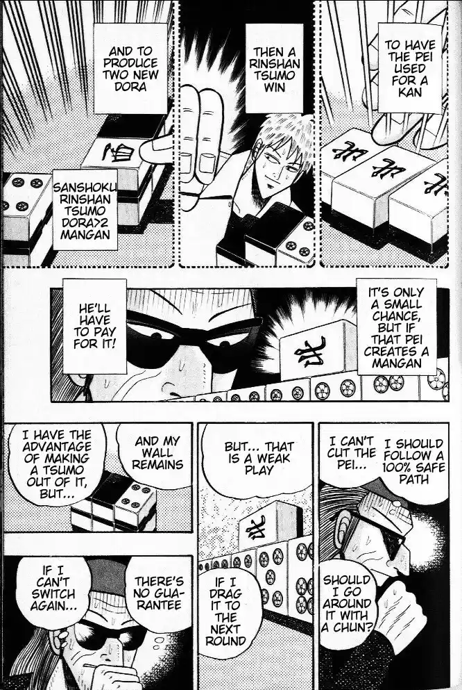 Tohai Densetsu Akagi Vol.3 Ch.26