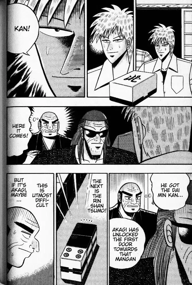 Tohai Densetsu Akagi Vol.3 Ch.26