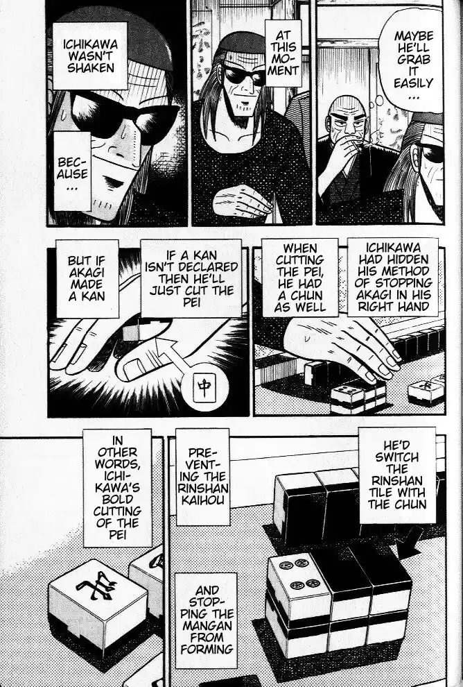 Tohai Densetsu Akagi Vol.3 Ch.26