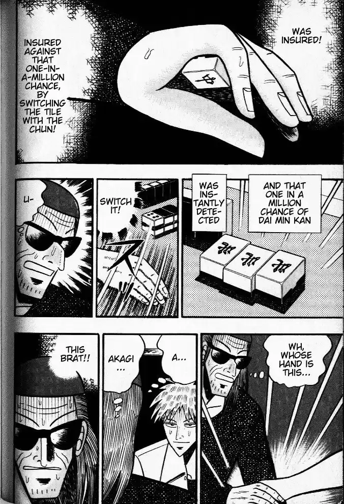 Tohai Densetsu Akagi Vol.3 Ch.26