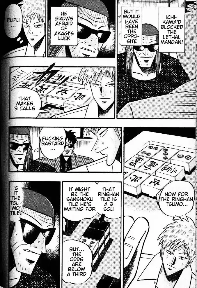 Tohai Densetsu Akagi Vol.3 Ch.26